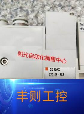 议价SMC真空发生器ZQ1103M-K15L-ECG-0，ZZQ105-BSB，ZQ1-ZSE议价