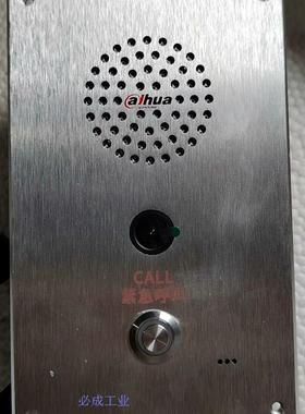 非实价议价议价议价全新大华一键紧急报警盒,型号DH-lLP21-ALM01