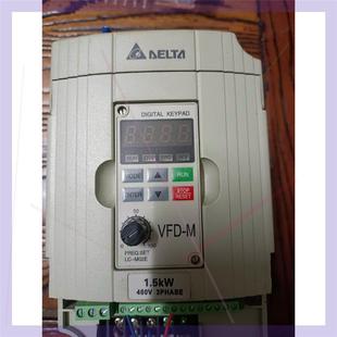 38非 1.5kw 非实价议价议价议价台达变频器M系列 型号VFD015M43B