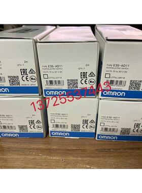 非实价议价议价议价E32-T24R E3T-FD13 E3S-AD11 E3T-FT12欧姆龙