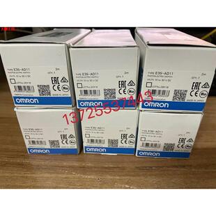 T24R AD11 E3T E3S FT12欧姆龙 FD13 非实价议价议价议价E32