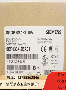 非实价议价议价议价6EP1437-3BA10SITOP PSU8200 24V稳压电源输入
