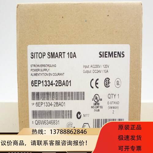 非实价议价议价议价6EP1437-3BA10SITOP PSU8200 24V稳压电源输入