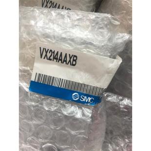 非实价议价议价议价VX214AAXB假一陪十非实价议价议价议价