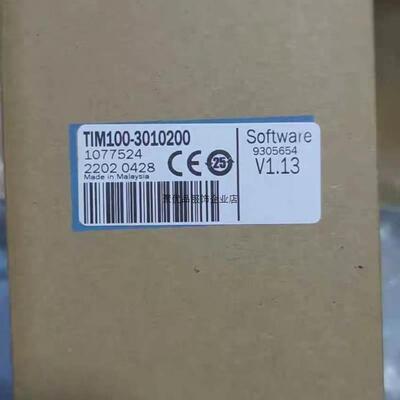 非实价议价议价议价全新德国SICK西克激光扫描器TIM100-3010200