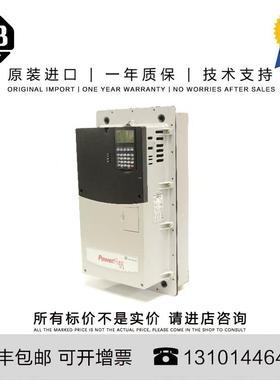非实价议价议价议价Allen-Bradley 22C-D010N103 3.456 KG CN Pow