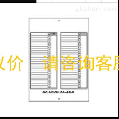 非实价议价议价议价询价诺帝菲尔AEM-48A显示扩展卡非实价议价议