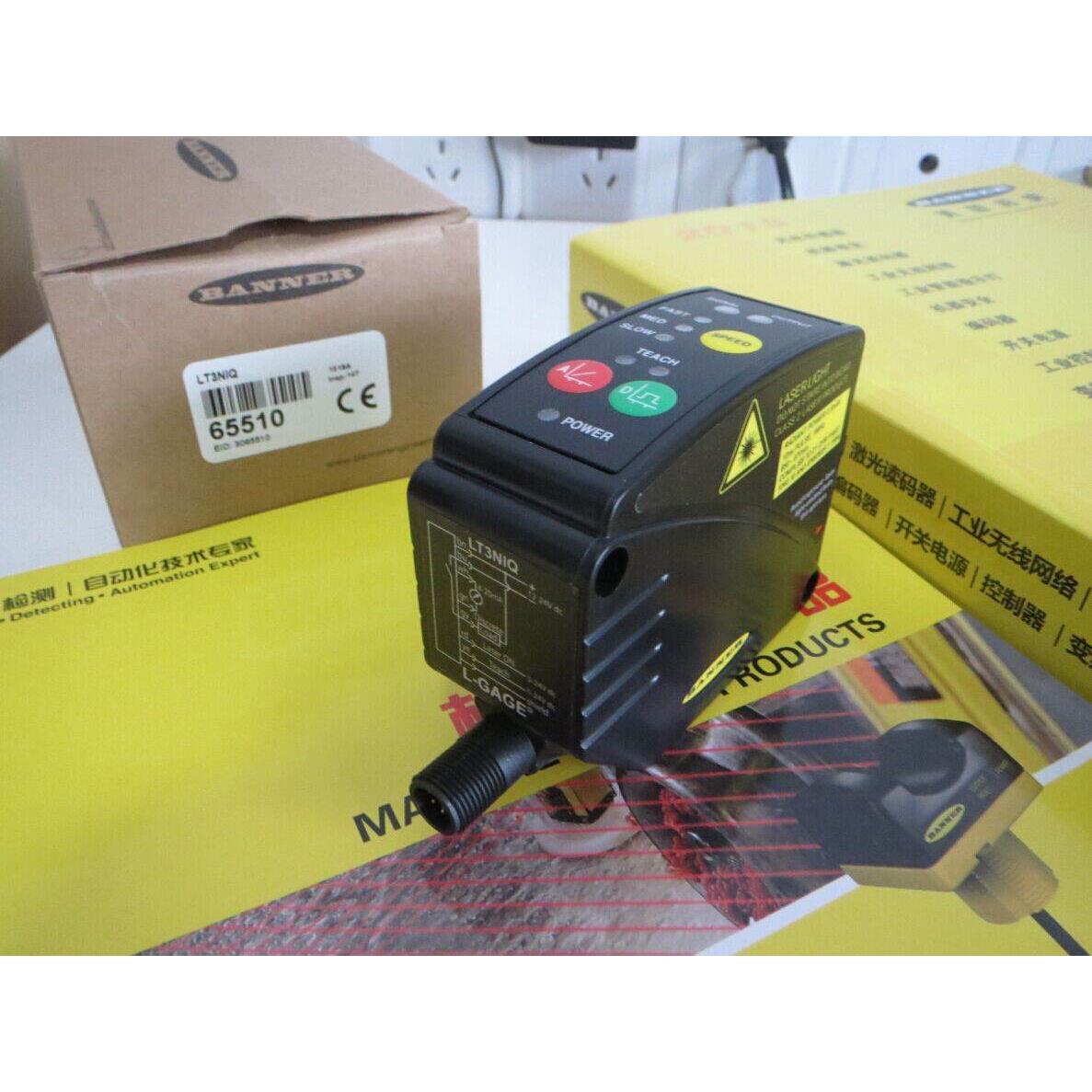 非实价议价议价议价 邦纳 P4CORS-OC 10438 传感器 现货非实价议