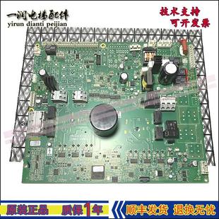 DU404 西子K 斯驱动板DCPB 非实价议价议价议价电梯配件西子奥