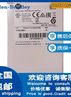 非实价议价议价议价 美国罗克韦尔 1766-MM1 MicroLogix 1400内存