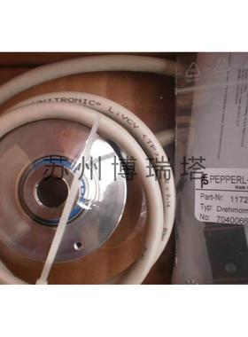 非实价议价议价议价替代倍加福P+F编码器AHM58N-0BAK1R0GN-1213非