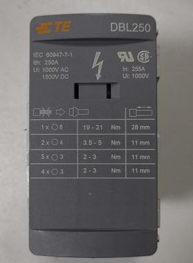 非实价议价议价议价全新原装正品 泰科接线端子 DBL250 配电型接