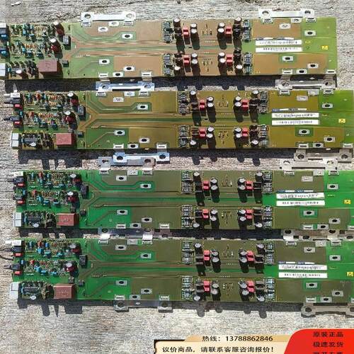 非实价议价议价议价6SE7036-5GK84-1JC0 70变频器大功率非实价议