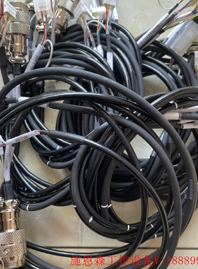 议价ASM12-E60686链接线议价