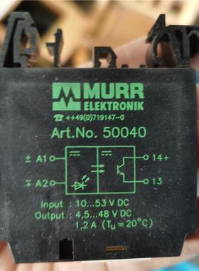 非实价议价议价/MURR光耦继电器ART.NO.50040/52000/52002/85600