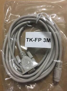 非实价议价议价议价TK8072IP-FP0 TK6071IP-FPXH触摸屏TK6071IQ与