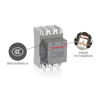 非实价议价议价 AX/A/AF接触器A26-22-00*42V50/60HZ 官方正品现