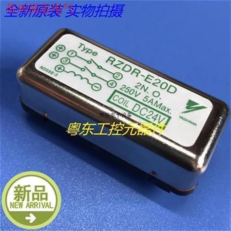 非实价议价议价议价询价议价新货 YASKAWA RZDR-E20D-DC24V 议价