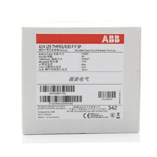 630 TMF63 A系列塑壳断路器A1N125 非实价议价议价议价Formula