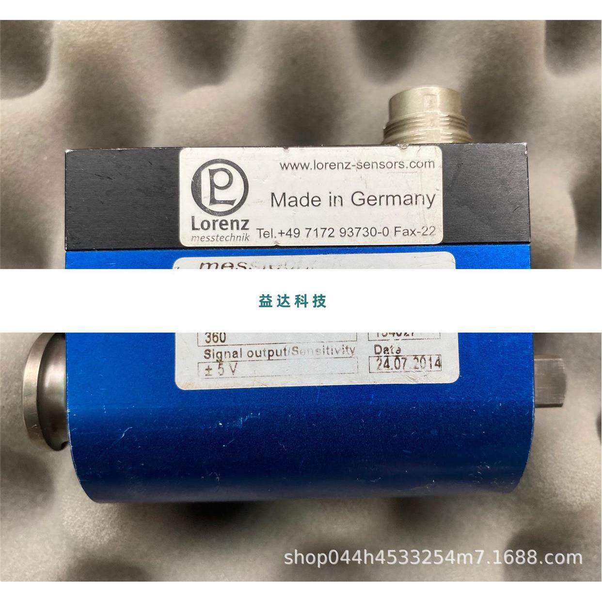 议价梅斯泰克LORENZ洛伦兹0143QA-50-160-500牛米Nm扭力矩传感器