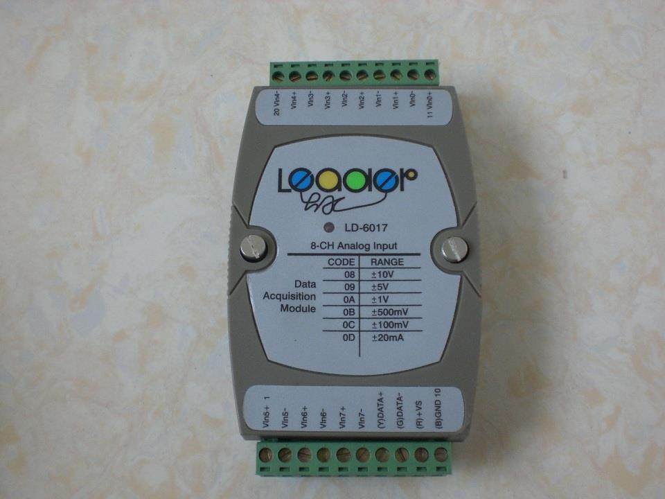 非实价议价议价LD-6017 8路模拟量输入模块 原装现货议价非实价议