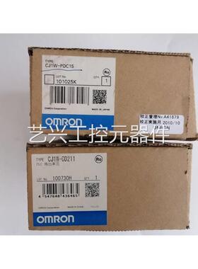 非实价议价议价议价NS12-TS00B/TS01-V1/V2/ECV2 NS15-TX00B/S二