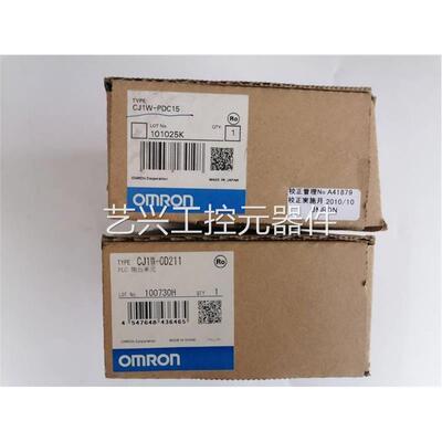 非实价议价议价议价NS12-TS00B/TS01-V1/V2/ECV2 NS15-TX00B/S二