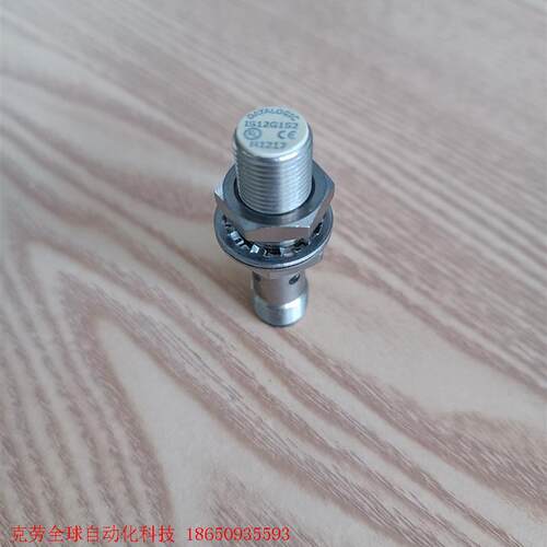 非实价议价议价议价意大利得利捷IS-12-G1-S2接近开关,原装正品,