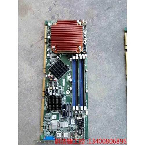 非实价议价议价议价威强主板 PCIE-Q350-R11 带Q8300 CPU非实价议