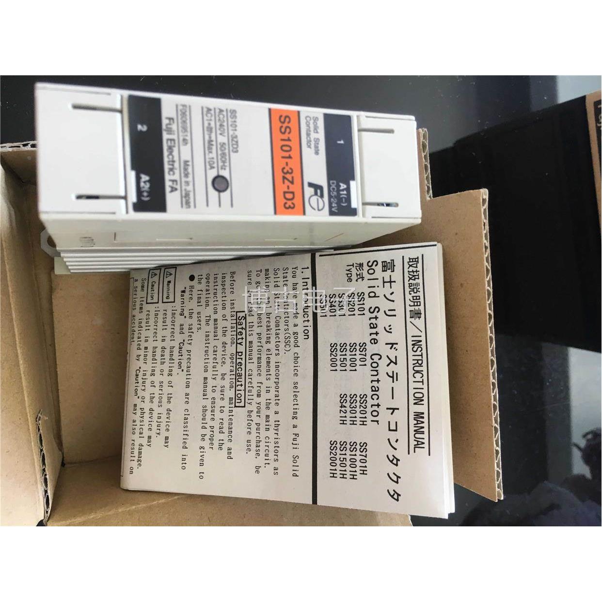 非实价议价议价议价正品富士固态SS101 SS201 SS301 SS401 SS201H