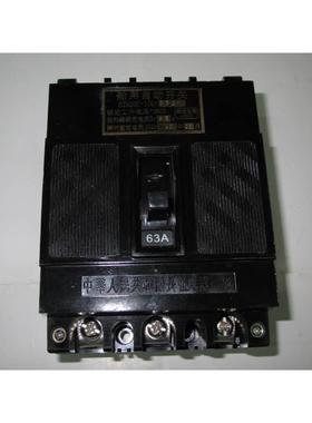 非实价议价议价议价原装DZ920C-100/330 3P 63A船用自动空气开关