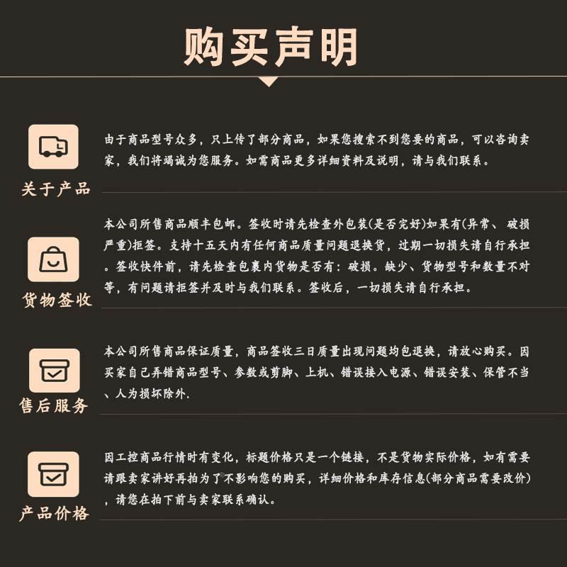 非实价议价议价议价IC200CBL602 延伸电缆 2米 数据传输和通信 连