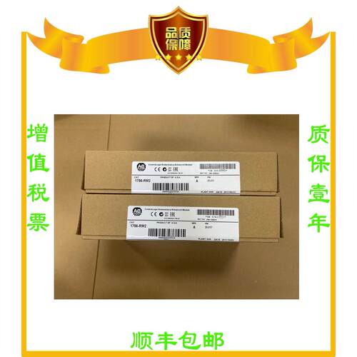 非实价议价议价议价美国AB正品1756-PA75 1762-IF2OF2 1746-NI4 1