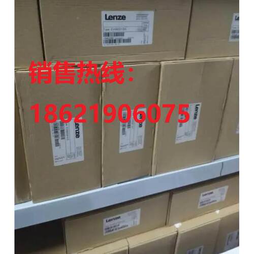 非实价议价议价议价9300系列 EVS9326/9327-EPV004 驱动器特价质