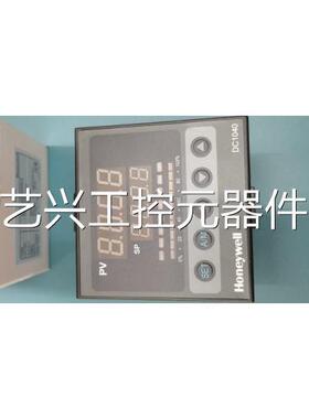 非实价议价议价议价温控器 DC1040CR-302000-E 701000 702 DC1040