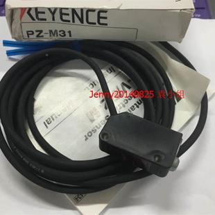 光电传感器议价非实价 M31P 非实价议价议价议价KEYENCE基恩士