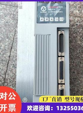 非实价议价议价议价广数DAD08A-20-20一拖二伺服驱动器一台,拆机