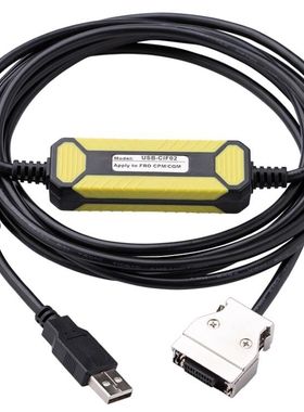议价询价欧姆龙编程线USB-CIF02CPM1A2AE数据线 欧姆龙PLC编议价
