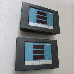 一台重量1.1斤 有2台 非实价议价议价议价BLUEWORLD ZW8213A