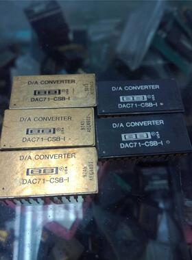 非实价议价议价议价DAC71-CSB-I非实价议价议价议价