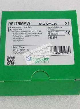 非实价议价议价议价全新原装Zelio时间继电器 RE17RMMW 多功能 AC