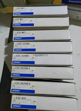 非实价议价议价议价议价询价欧姆龙E32-TC200F 细径探头对射光纤