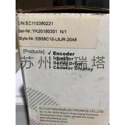 非实价议价议价议价替代宜科ELCO编码器EB58C10-L6JR-2048非实价