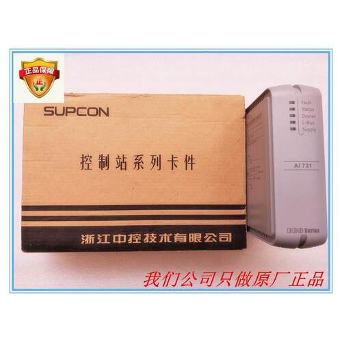 非实价议价议价议价通讯模块COm722-S，COm712-S，COm741-S01，CO