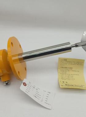 非实价议价议价东和制电TOWA SEIDEN阻旋式料位开关PRL-101保护管