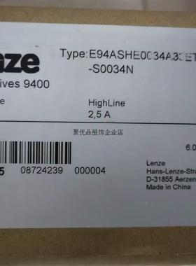 非实价议价议价议价伦茨2.5A伺服驱动器型号:E94ASHE0034A33ETNN-