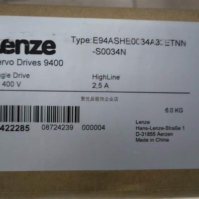 非实价议价议价议价伦茨2.5A伺服驱动器型号:E94ASHE0034A33ETNN-