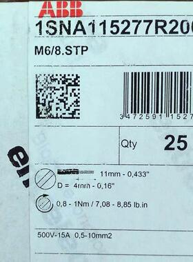 非实价议价议价议价原装 正品 进口接线端子 M6/8 STP 1SNA115277