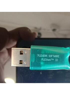 非实价议价议价议价FLEXERA SOFTWARE FLEXnet加密狗，非实价议价