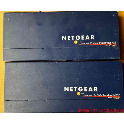 非实价议价议价议价网件NETGEAR 带电源 百兆POE交换机FS108P 功